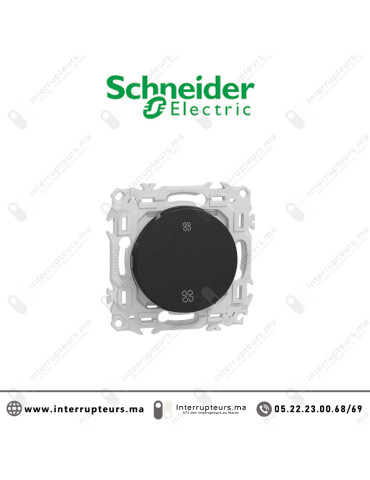 Interrupteur VMC Schneider Odace Noir S940233 Casablanca Maroc