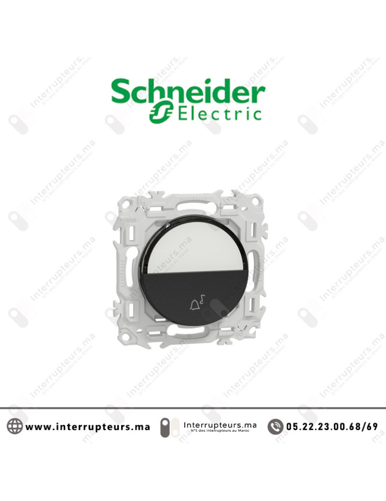 Bouton poussoir Schneider Odace Noir S940246 Casablanca Maroc