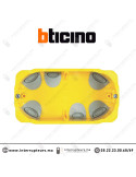 Boîte d'encastrement BTICINO 4 modules cloison sèches BTPB504N Casablanca Maroc