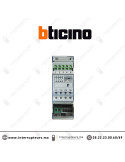 Actionneur modulaire BTICINO MyHome 4 relais indépendants gestion de température BTF430-4 Casablanca Maroc