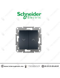 Poussoir volet roulant Schneider Asfora anthracite EPH1300371 Casablanca Maroc