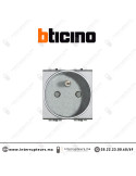 Prise 2P+T BTICINO LivingLight gris NT4142AN Casablanca Maroc