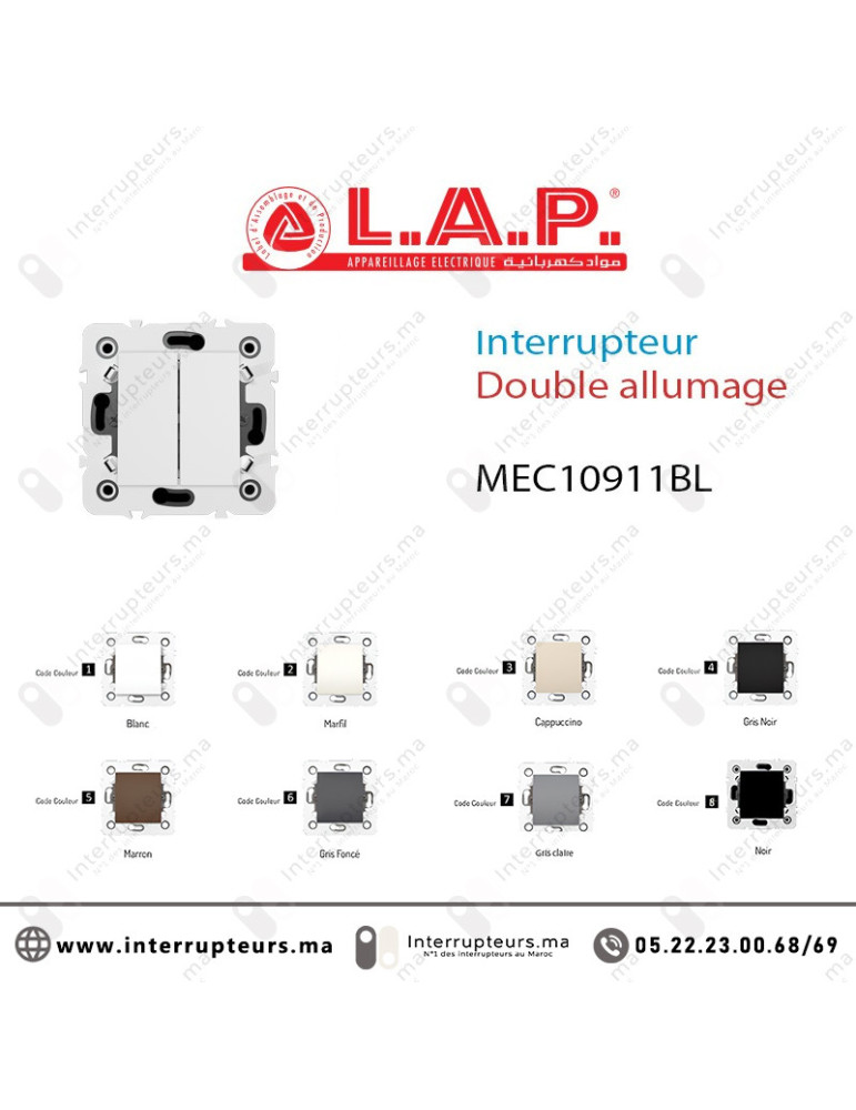 Interrupteur double allumage Blanc LAP Millenium 10911BL1Casablanca Maroc
