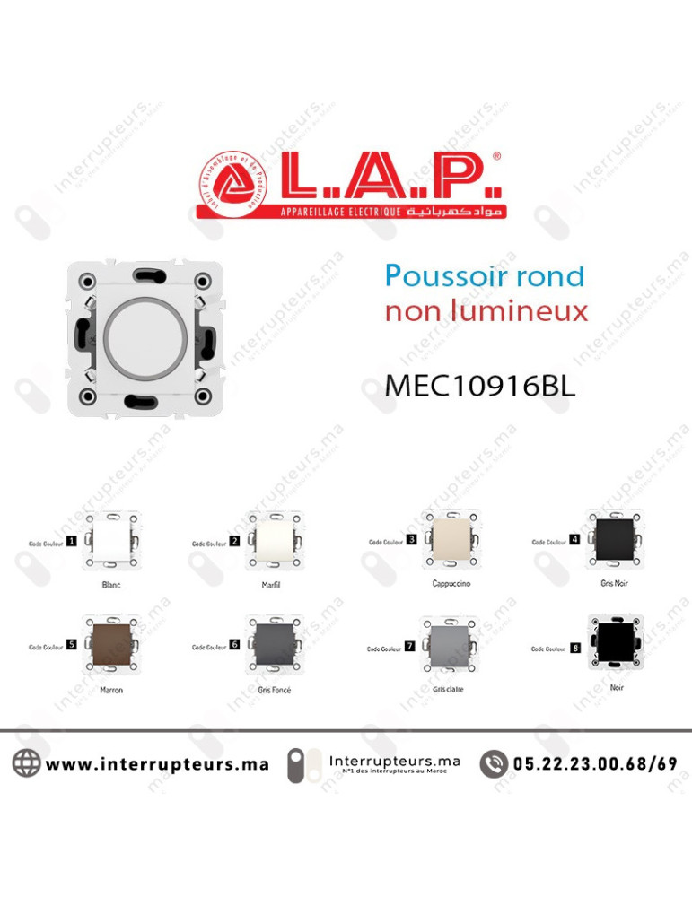 Poussoir rond  non lumineux LAP Millenium blanc 10916BL1 Casablanca Maroc