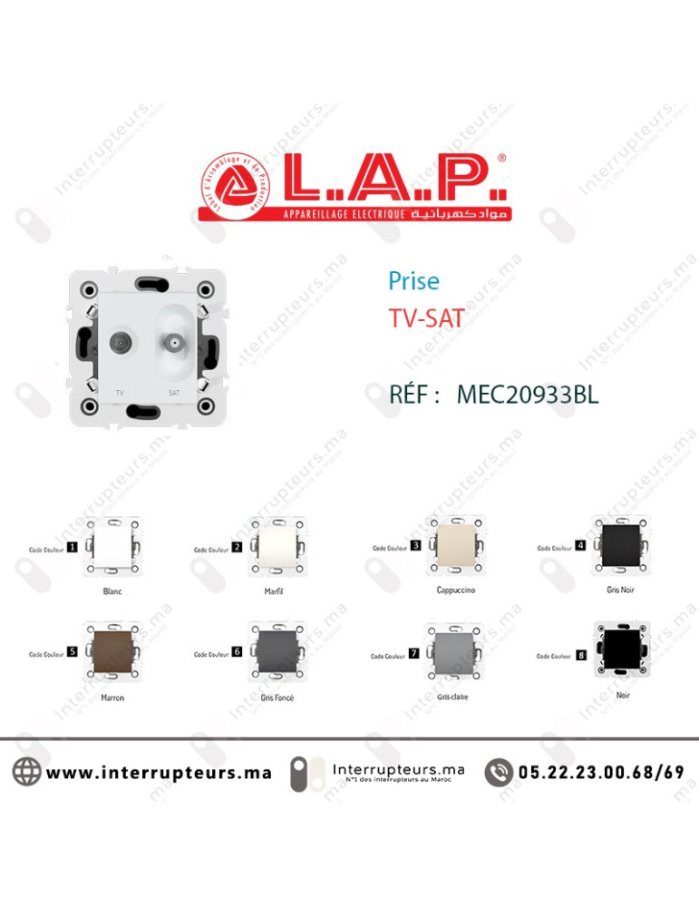 Prise TV-SAT blanc LAP Millenium 20933BL1 Casablanca Maroc