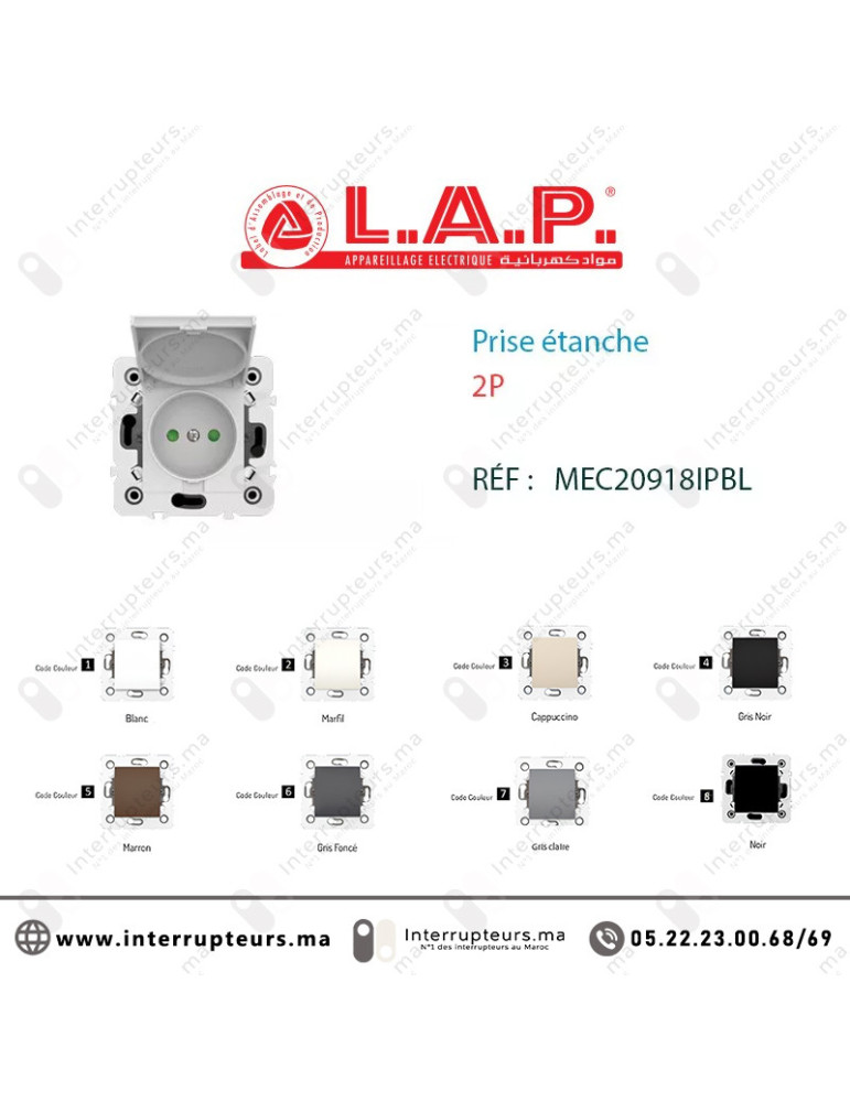 Prise étanche 2P blanc LAP Millenium 20918IPBL1 Casablanca Maroc
