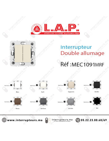Interrupteur double allumage Marifl LAP Millenium 10911MRF2 Casablanca Maroc