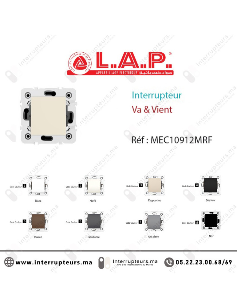 Interrupteur VA & Vient Marfil LAP Millenium 10912MRF Casablanca Maroc