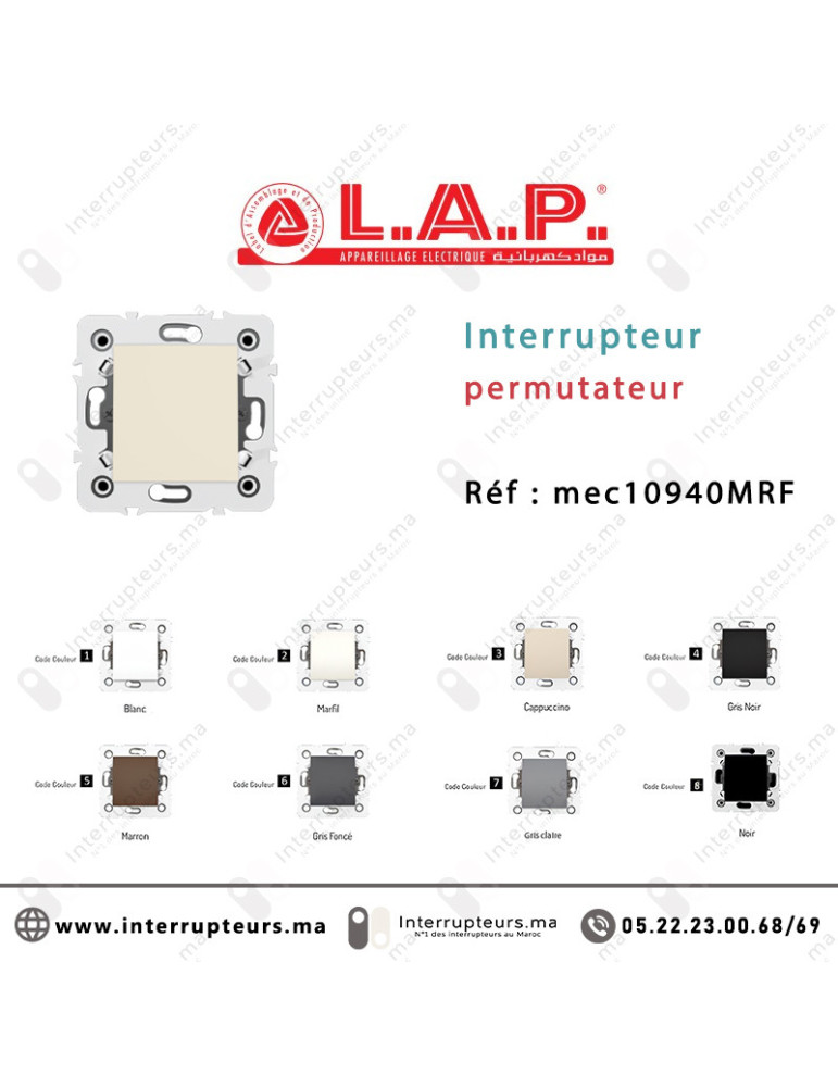 Interrupteur permutateur Marfil LAP Millenium 10940MRF2 Casablanca Maroc
