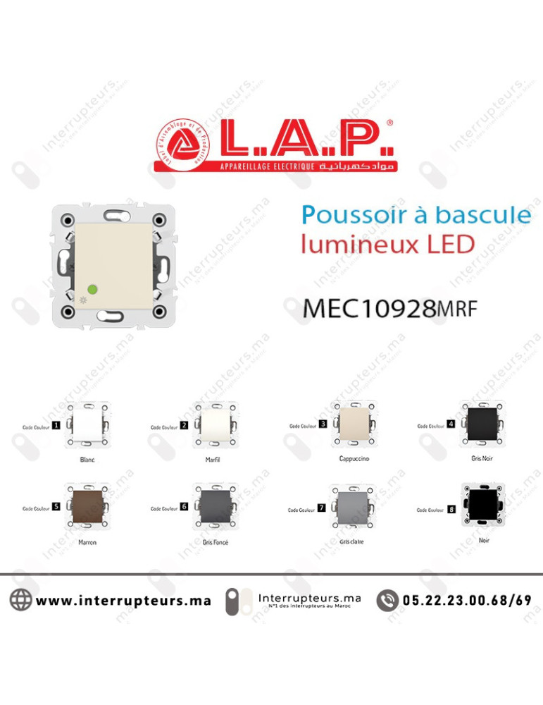 Poussoir à bascule lumineux LAP Millenium Marfil LAP10928MRF2 Casablanca Maroc